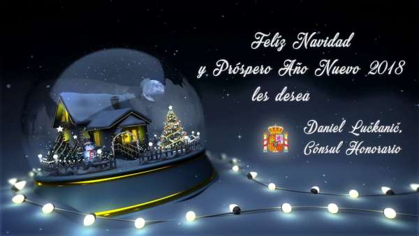  Tarjeta de Navidad 2017-174.jpg - 1